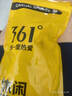361°正品男士专业马拉松袜毛巾底加厚运动袜防滑减震吸汗低帮跑步袜子 【减震防滑底纹】白色/1双装 均码 实拍图