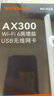 Tenda腾达 WiFi6智能免驱 usb无线网卡台式机专用 外置高增益天线 笔记本电脑wifi接收器 无限wifi发射 实拍图