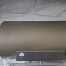 海尔智家出品Leader 60升电热水器家用储水式速热以旧换新国家补贴一级能效安全节能LEC6001-LD5金 实拍图