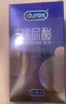 杜蕾斯（durex）超薄玻尿酸避孕套 水润缤纷四合一20只 安全套 成人性情趣用品 实拍图
