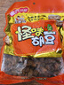 芝麻官 怪味胡豆重庆特产420g小吃办公室零食休闲怀旧每日坚果原味豆类 实拍图