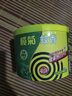 榄菊蚊香加大盘40圈/筒 艾草清香型家用驱蚊黑蚊香盘式灭蚊盘香 实拍图