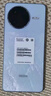 小米 REDMI K80 国家补贴 第三代骁龙 8 6550mAh大电池 澎湃OS 汐月蓝 16GB+512GB 红米5G手机 实拍图
