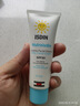 怡思丁（ISDIN）防晒滋润面霜SPF30 50ml温和不伤肌肤敏感肌出行防晒霜清爽保湿 实拍图
