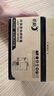 彩格CTL350HK粉盒适用奔图CP5055DN CP2500DN粉盒 CM7000PDN智享版CP2510DN墨盒CM7115DN打印机硒鼓CM5055dn 实拍图