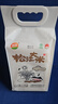松林 松江大米2.5kg 实拍图
