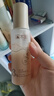 溪木源层孔菌洁面水乳面霜套装敏感肌控油补水护肤品生日礼物送女朋友 实拍图