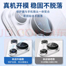 KOOLIFE【两套】适用 华为Pura70Pro镜头膜huaweiP70Pro+摄像头保护膜AR增透后置贴膜手机相机镜头盖无损 实拍图