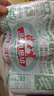 健力宝含蜂蜜补充电解质橙蜜味330ml*6罐运动饮料汽水 实拍图