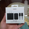 三星 Samsung 45W原装旅行充电器套装 适配三星S25+/S25Ultra/S24+/S24Ultra等手机 2025新版 黑色 实拍图