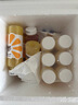 褚橙NFC鲜榨橙汁245ml*4瓶+100%（葡萄+蜜桃）复合果汁245ml*8瓶 聚餐 实拍图