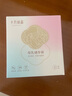 十月结晶储奶袋(150片)奶水母乳保鲜袋200ml储存袋  送笔 实拍图