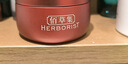 佰草集面霜 红茶紧致面霜 A醇Pro紧致淡化细纹补水早C晚A日晚霜秋冬面霜 红茶紧致面霜50g 实拍图