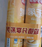 乐事（Lay's）无限薯片 醇香原味 104克*2罐 208克 休闲零食 膨化食品 实拍图