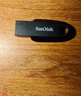 闪迪（SanDisk）128GB USB3.2 U盘 CZ550黑色 安全加密 数据恢复 学习办公电脑车载 小巧便携 高速大容量优盘 实拍图