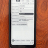 BIGME HiBreak pro 高配墨水屏阅读器 显示器电纸书阅读平板电脑 护眼墨水屏电子书 黑色8+256GB  实拍图