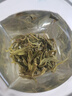 福茗源茶叶绿茶 云高山雾绿茶 浓香型明前2025新茶袋装500g春茶叶自己喝 实拍图
