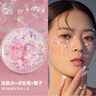 格蒙六一节舞台妆眼妆亮片亮钻星星蝴蝶贴脸化妆表演脸上贴饰+胶水 实拍图