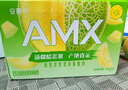 伊利金典4.4g高蛋白牛奶整箱 250ml*10瓶 礼盒装 实拍图