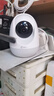 360摄像头8pro 4K AI版 800万云台家用摄像头 家用监控摄像机 手机远程监控器360度夜视全景  8pro 4K版【800万像素+64G内存卡】 实拍图