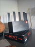 Tenda腾达路由器云霄BE3600【狂暴WiFi7丨京东全网首发】2.5G口无线千兆穿墙王信号增强Mesh立式设计 实拍图
