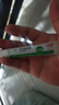 立方 丹皮酚软膏 10克*2盒 抗过敏药皮炎湿疹蚊虫叮咬皮肤瘙痒防治感冒 实拍图
