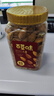 百草味 罐装巴旦木500g 坚果零食扁桃仁手剥每日坚果送礼 实拍图