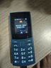 NOKIA新105 4G 全网通移动联通电信 老人老年按键直板学生儿童备用戒网手机 双卡双待  蓝色 实拍图