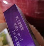 佑三护理膏平安软膏佑三软膏按摩舒缓推拿身体温热平安外用全身 10g 1盒 实拍图