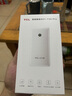 TCL随身wifi三网通用2025充电宝款无线wifi6车载4G路由器随行便携无限制移动联通电信全国通用5GXY15B 【10000毫安超长续航】充电上网二合一 不限速不虚标月享1500G流量 实拍图