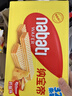 丽芝士Nabati印尼进口 出游送礼代餐下午茶奶酪味威化饼干512g/盒 实拍图