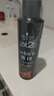 施华蔻（Schwarzkopf）got2b酷印强持久定型发胶250ml(定型发胶蓬松喷雾干胶)(新老包装) 实拍图