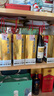 茅台（MOUTAI）飞天 53%vol  500ml 贵州茅台酒（带杯）【需预约购买】 实拍图