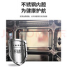 格兰仕微波炉家用23升光波炉800W不锈钢内胆平板式微蒸烧烤一体G80F23CSL-Q6(R0) 实拍图