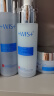 WIS极润4件套补水护肤品清洁控油盈润保湿精选护肤618送女友礼物 实拍图