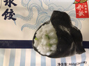 船歌鱼水饺 墨鱼水饺460g/袋 24只 健康早餐夜宵 海鲜手工速冻饺子 生鲜速食 实拍图