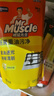 威猛先生（Mr Muscle）厨房重油污净去污去油清洁剂强力除垢除菌批发整箱补充装净味清新 【推荐款】重油污净420g*3包 实拍图