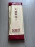 席师傅 凉席1.5x2米竹席新款天然碳化夏季家用宿舍双面可折叠席子 磨光炭化席【配冰丝枕套】 150x195cm【适用于1.5米床】 实拍图