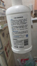 贝亲（Pigeon）餐具清洗剂 洗奶嘴果蔬水杯餐具玩具 套装 600ml+700ml PL156 实拍图
