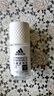 阿迪达斯 （adidas）女士无痕走珠止汗露滚珠香体液50ml 腋下止汗 去臭净味 不留痕迹 实拍图