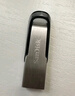 闪迪（SanDisk）256GB U盘 CZ73 安全加密 数据恢复 学习电脑办公投标 小巧便携 车载 大容量金属优盘 实拍图
