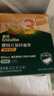 英氏（Engnice）婴幼儿加锌面条西红柿鸡蛋味200g辅食宝宝婴儿挂面早餐6个月以上 实拍图