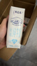 蒙牛特仑苏【0脂肪礼盒装】脱脂纯牛奶 250ml×16盒(3.6g优质乳蛋白)  实拍图