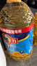 多力【张若昀同款】葵花籽油5L+238ml 食用油 物理压榨 零反式脂肪酸 实拍图