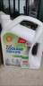 壳牌（Shell）长效冷却防冻液水箱宝 四季通用 -45℃ 4L 养车保养 实拍图