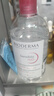 贝德玛（BIODERMA）舒妍洁肤液明星同款卸妆水粉水500ml护肤品敏肌 实拍图