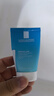 理肤泉净肤控油洁面泡沫50ml【油皮洁面旅行装】 实拍图