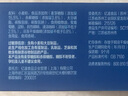 奥利奥（Oreo）0糖轻乳拿铁咖啡味薄脆夹心饼干95g 休闲零食 早餐下午茶 实拍图
