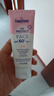 水宝宝（Coppertone）确美同臻效光护面部清透防晒霜SPF50+74ml防蓝光七夕礼物 26年7月 实拍图