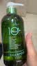 熊野油脂（kumano）草本精华防脱洗发水700ml控油蓬松固发低敏 实拍图